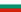…dille öğrenim Slovakça ve Bulgarca